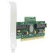 HP 8 INT PORT 64/133 PCI-X SAS HBA