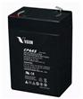 CP645 Bateria Vision 6v 4,5 Ah