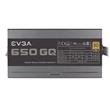 FUENTE 650W EVGA GOLD 80+ SEMI-MODULAR