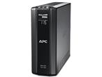 UPS APC BACK PRO 1200VA 230V (TOMAS IRAM)