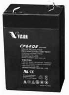 CP640 Bateria Vision 6v 4 Ah