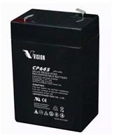 CP645 Bateria Vision 6v 4,5 Ah